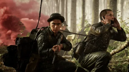 Danger Close: The Battle of Long Tan