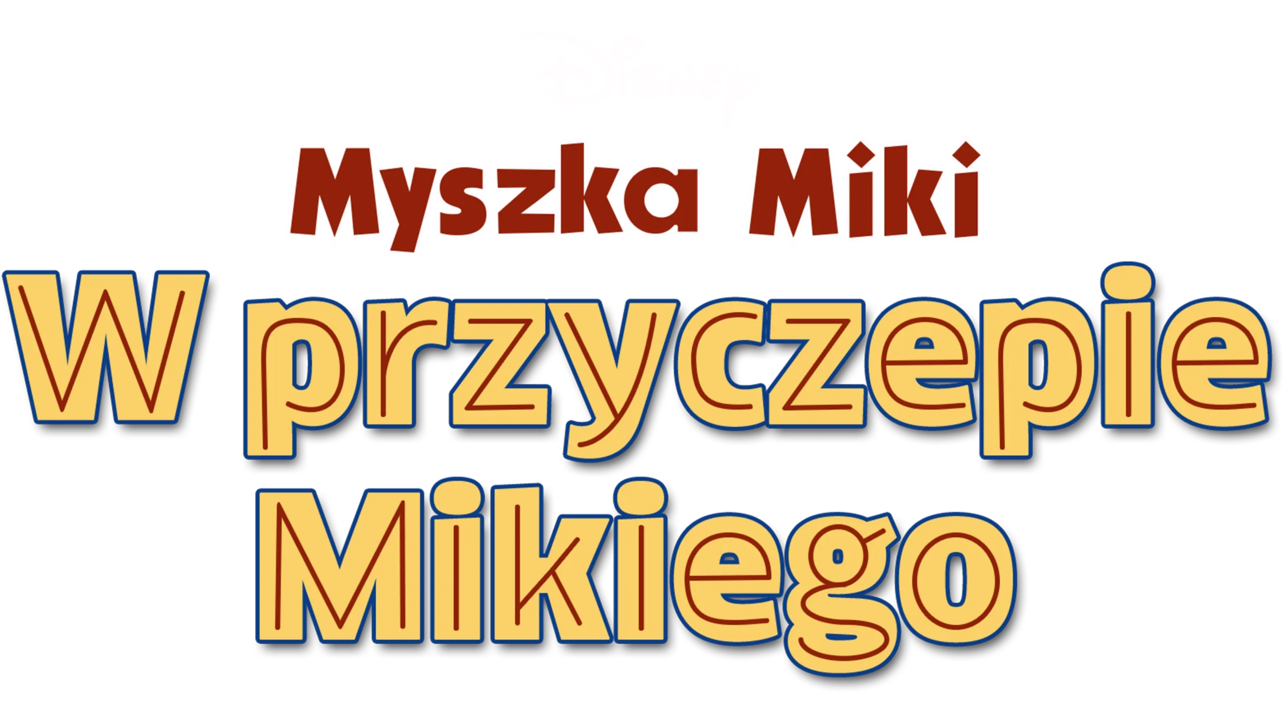 W przyczepie Mikiego