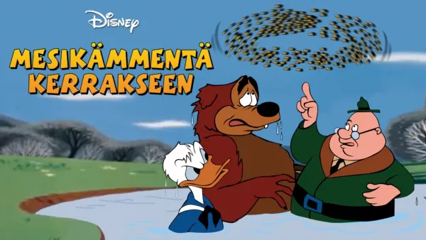 thumbnail - Mesikämmentä kerrakseen