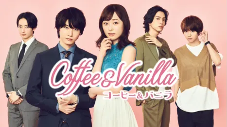 thumbnail - Coffee & Vanilla