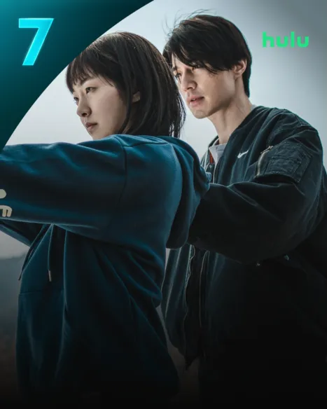 킬러들의 쇼핑몰