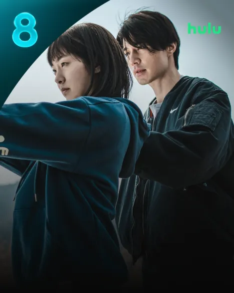 킬러들의 쇼핑몰