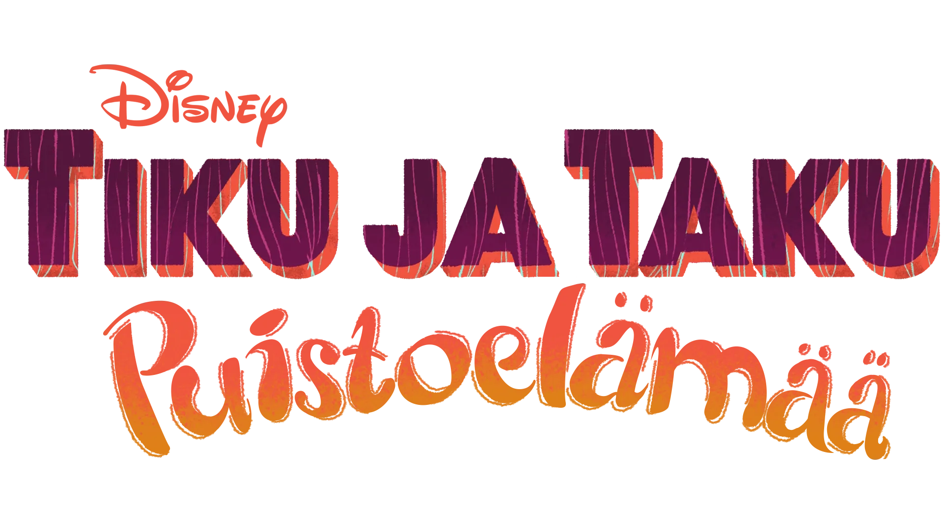 Tiku ja Taku: Puistoelämää