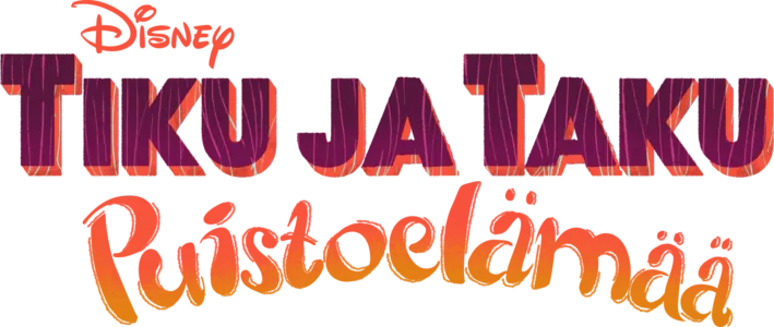 Tiku ja Taku: Puistoelämää
