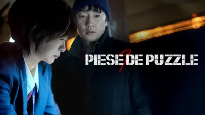 thumbnail - Piese de puzzle