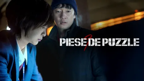 thumbnail - Piese de puzzle