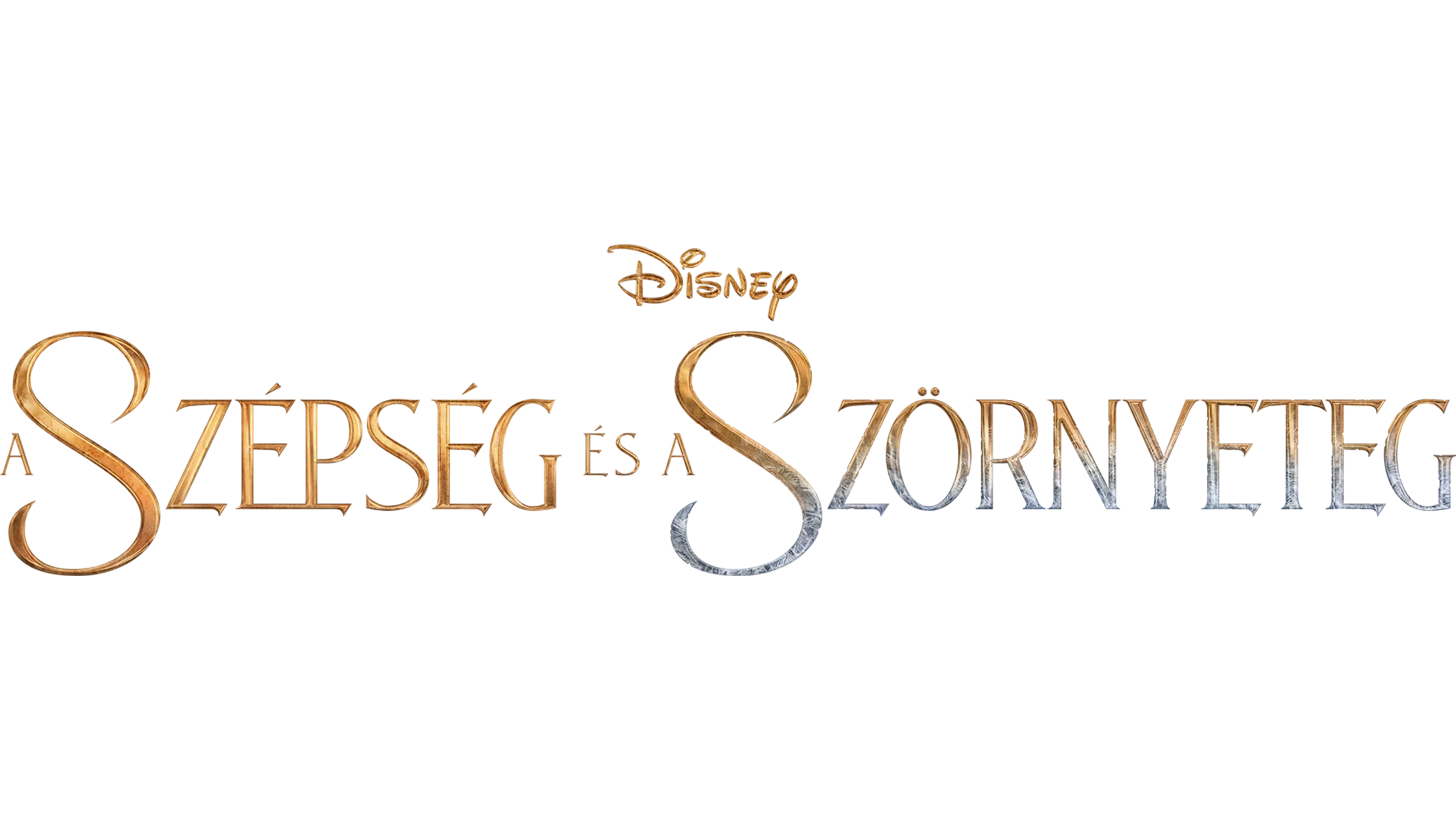 A szépség és a szörnyeteg
