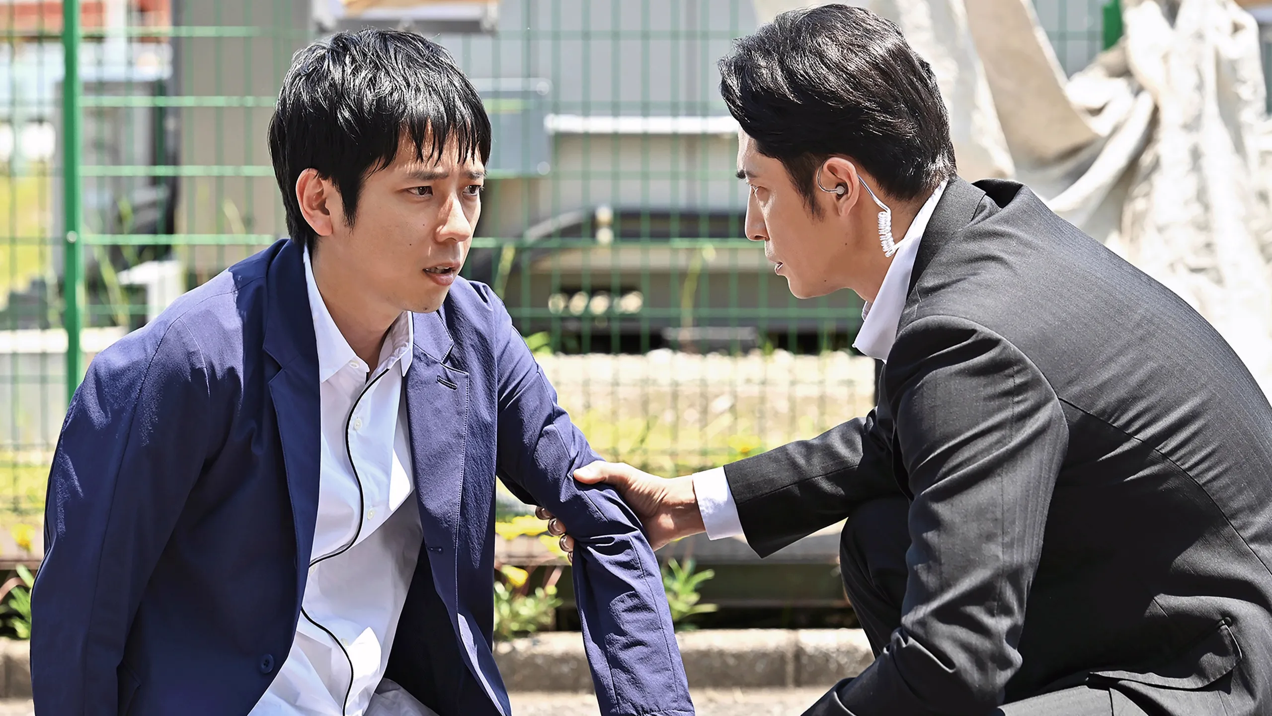 thumbnail - S1:E8 Final Chapter - The Truth Behind the Kidnapping: Farewell, My Beloved!