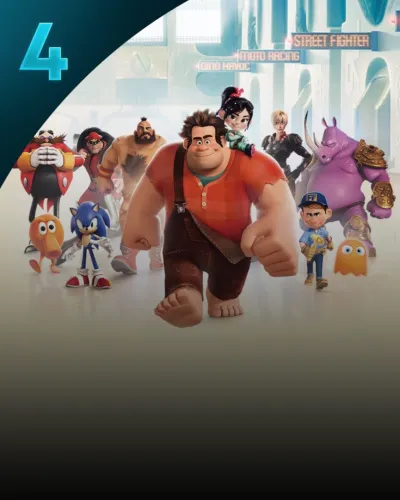 シュガー・ラッシュ