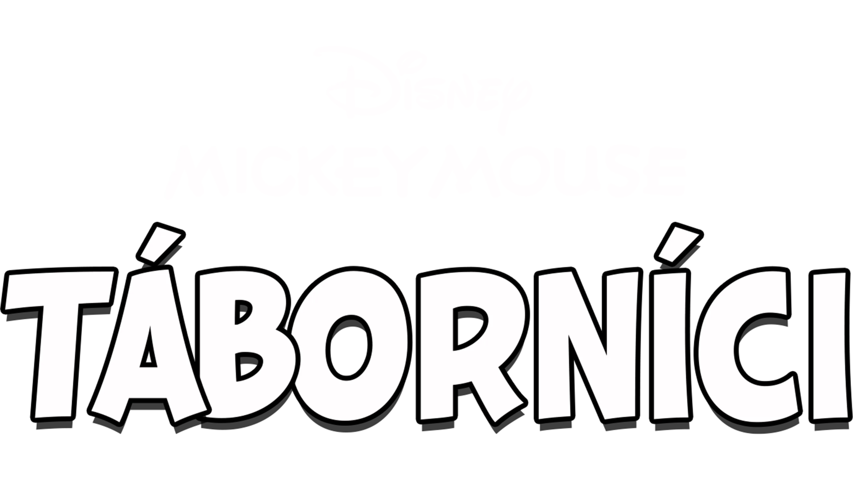 Táborníci
