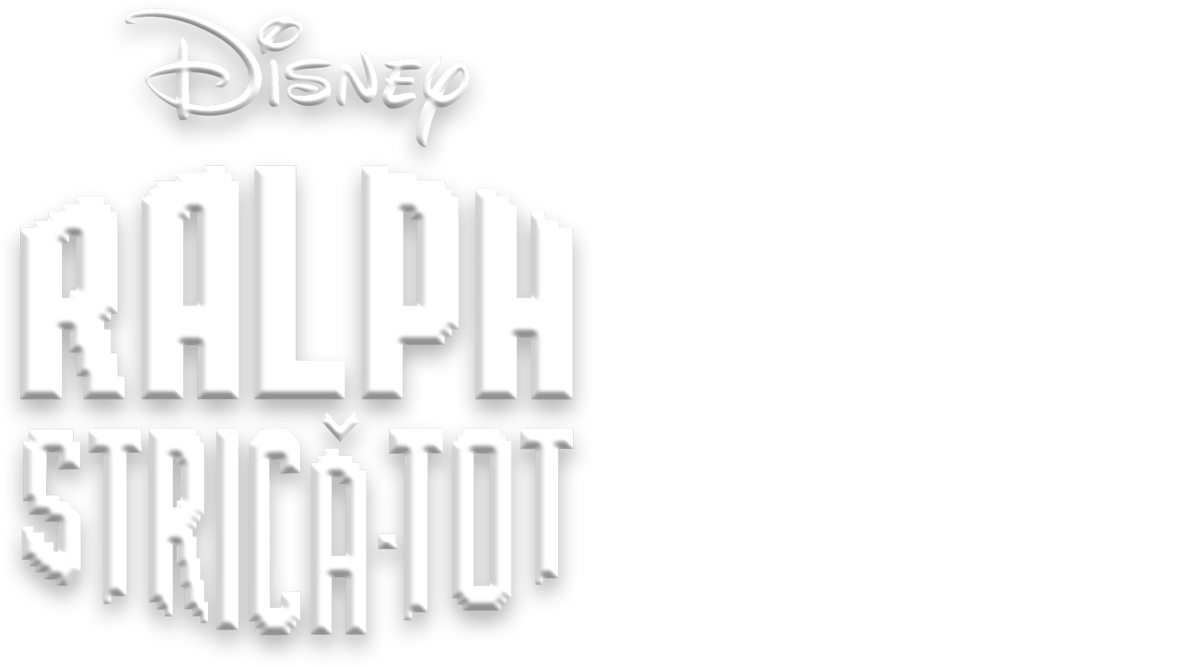 Ralph Strică-Tot
