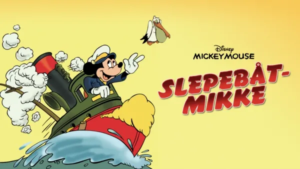 thumbnail - Slepebåt-Mikke