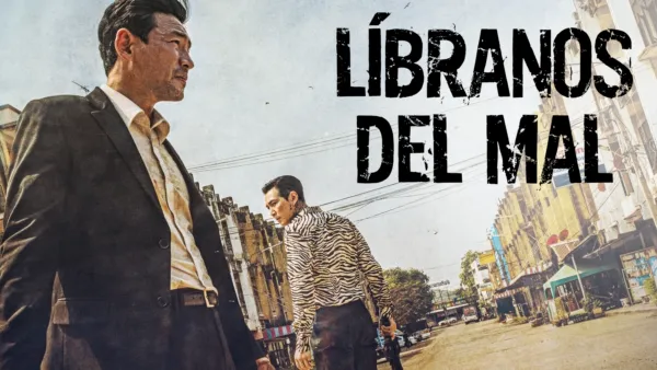 thumbnail - Líbranos del mal