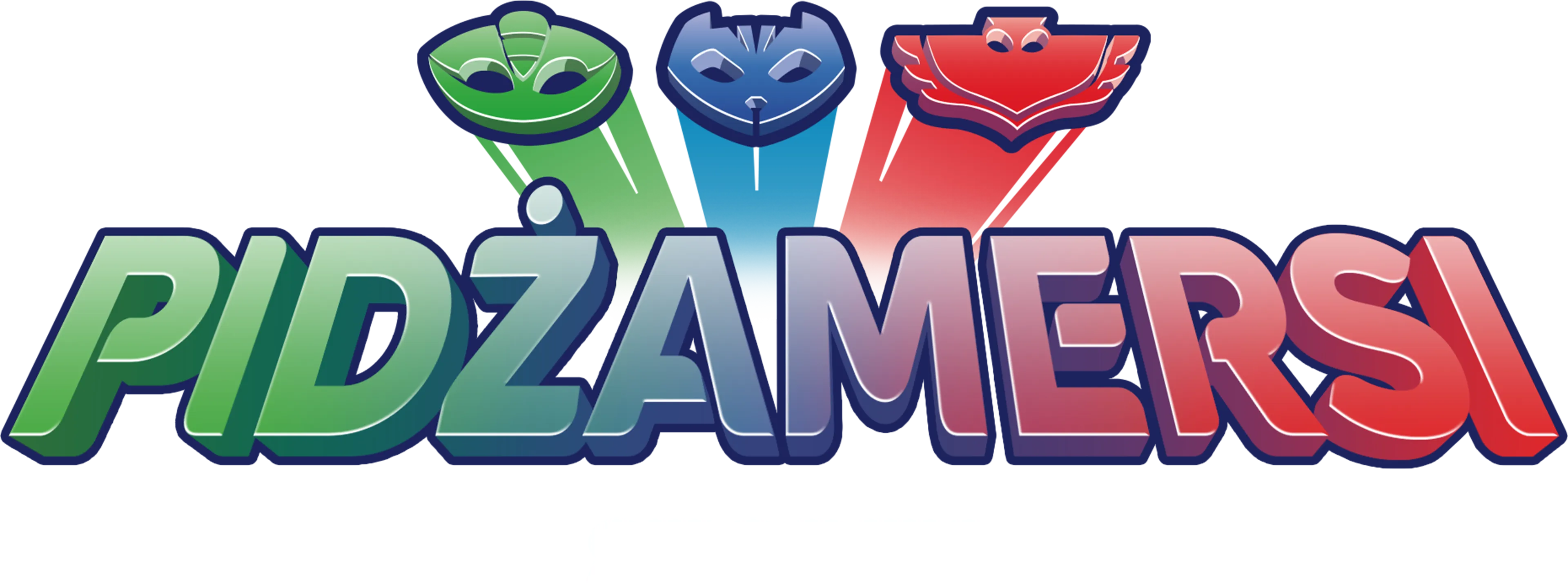 PJ Masks (Shorts)