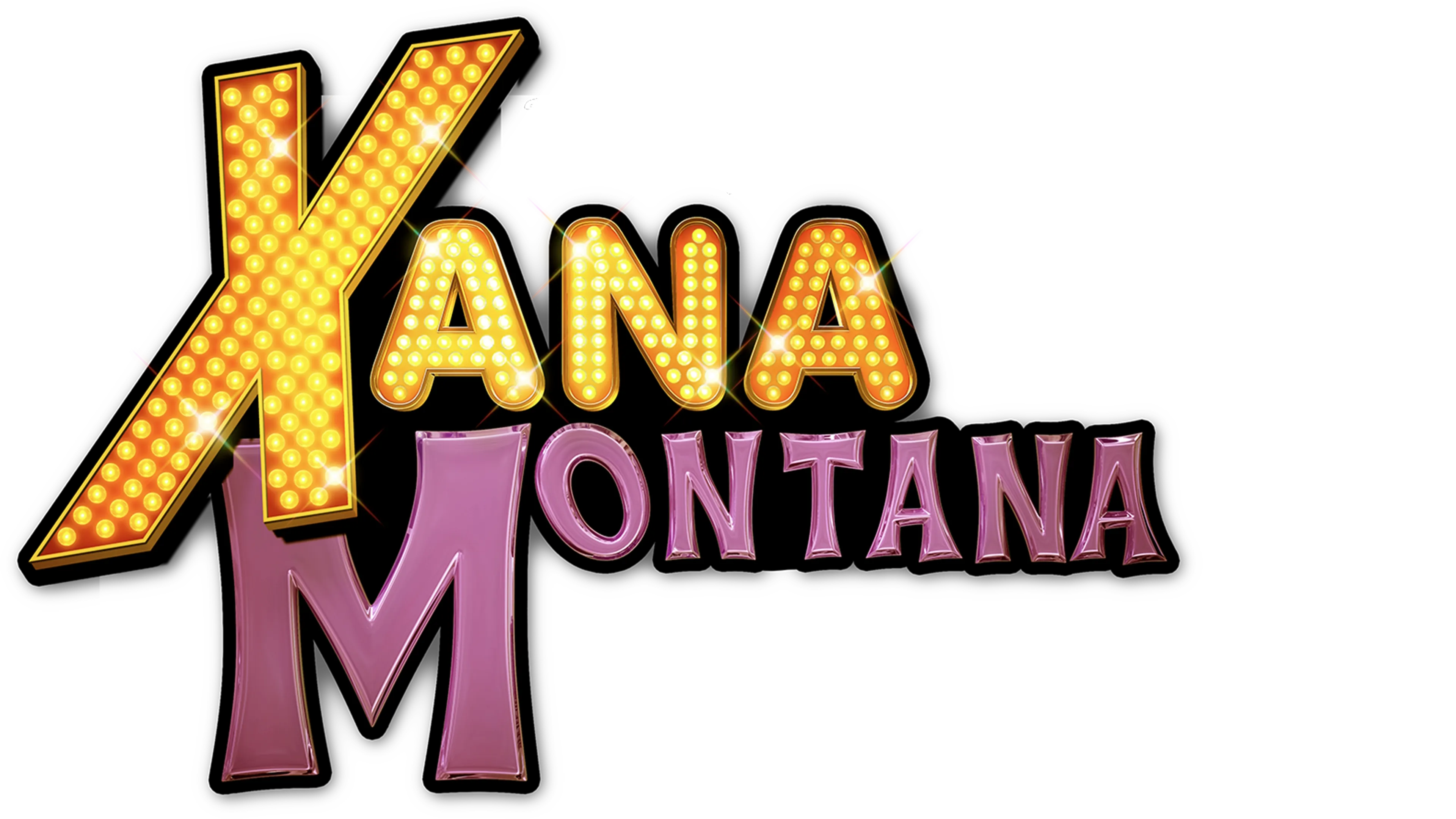 Χάνα Μοντάνα