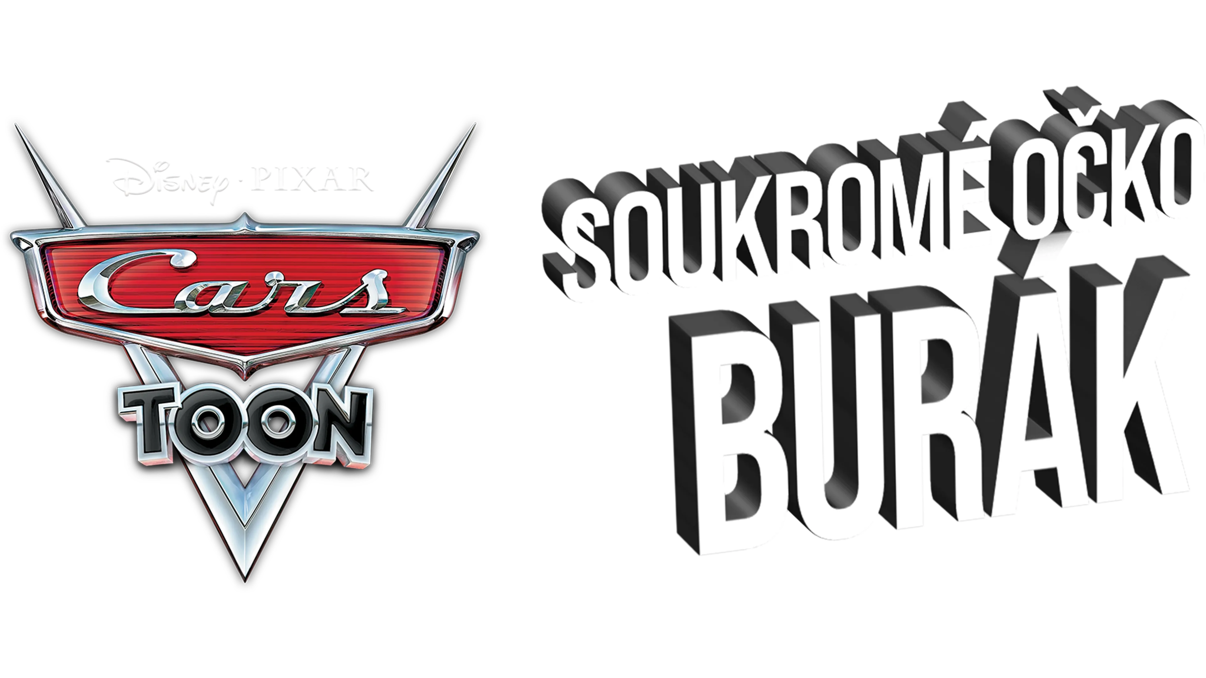 Soukromé očko Burák