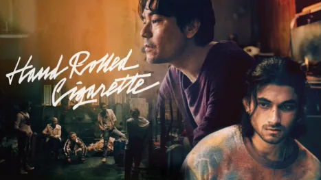 thumbnail - Hand Rolled Cigarette