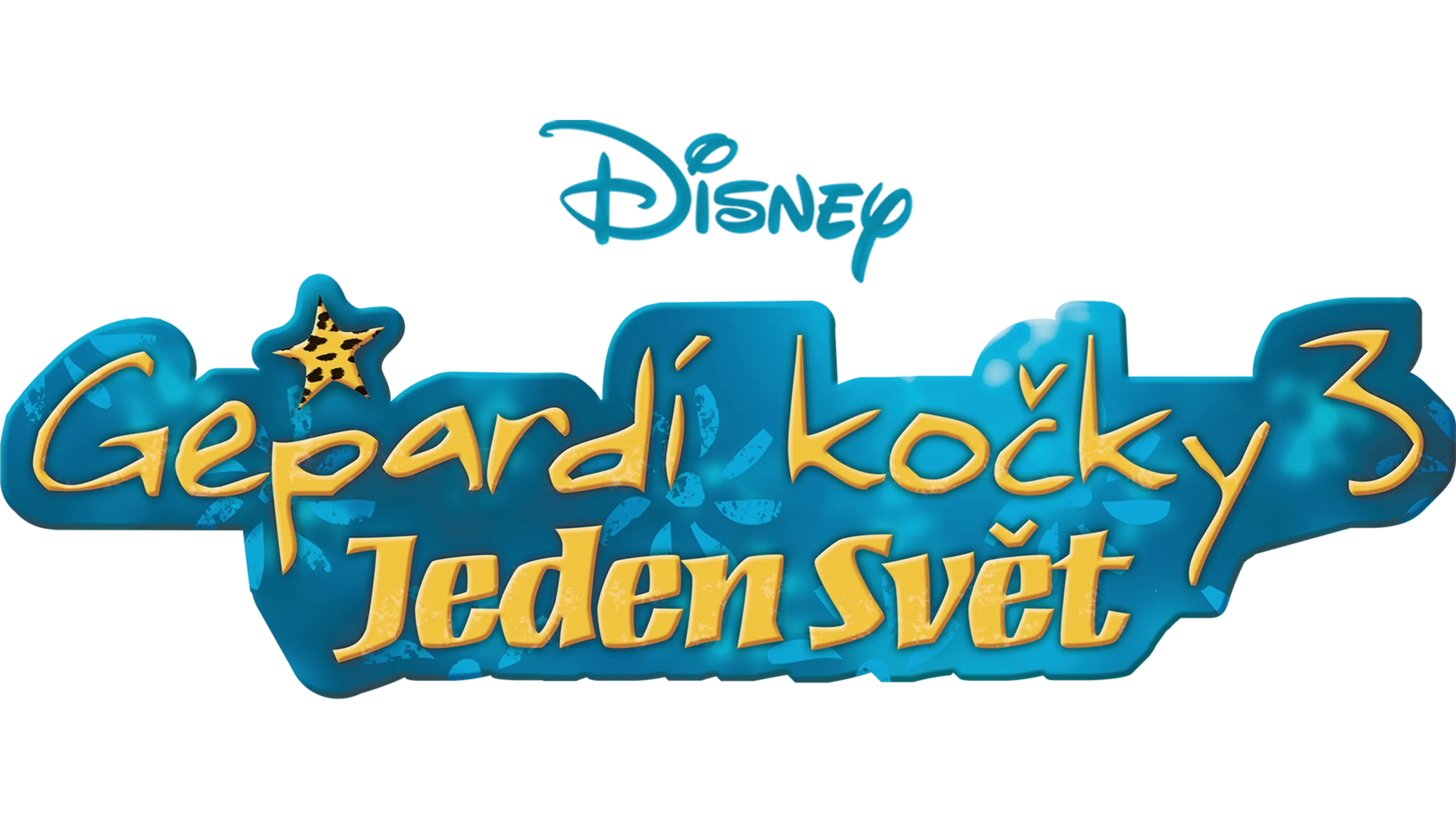 Gepardí kočky 3: Jeden svět