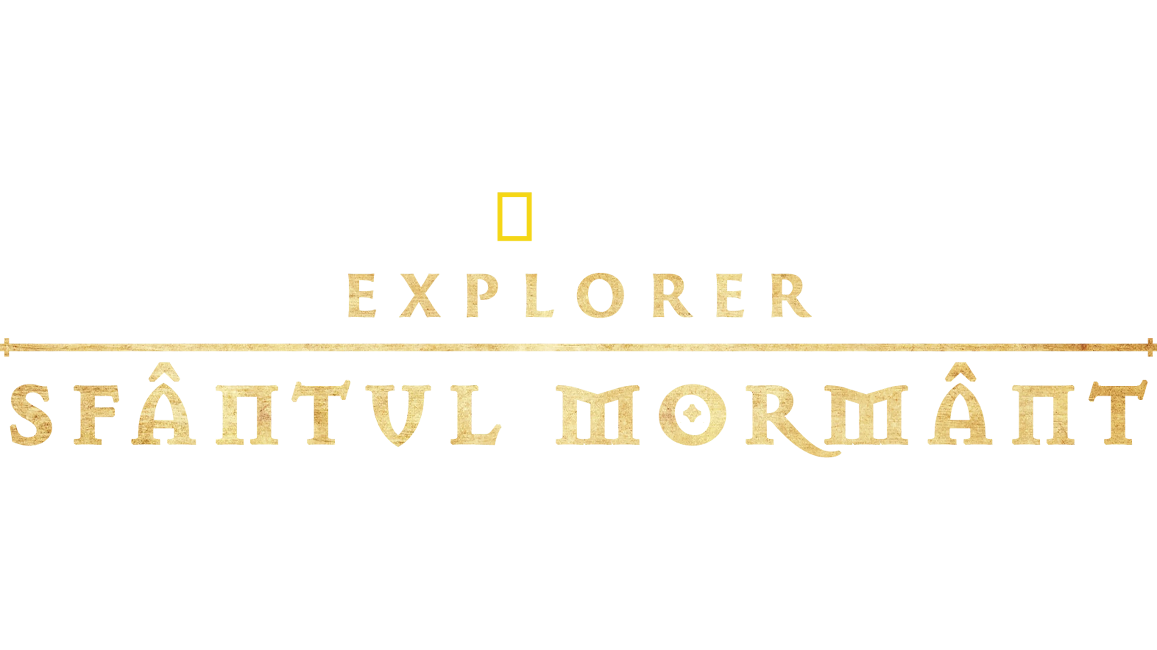 Explorer: Sfântul mormânt
