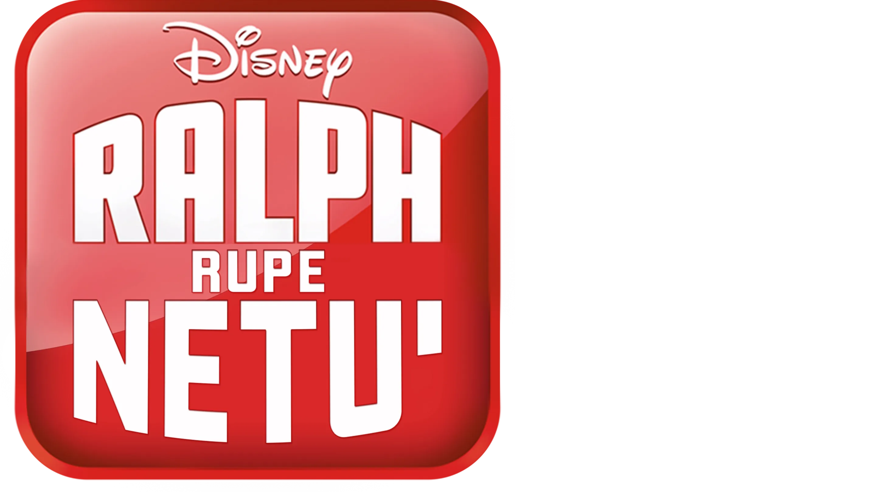 Ralph Rupe Netu'