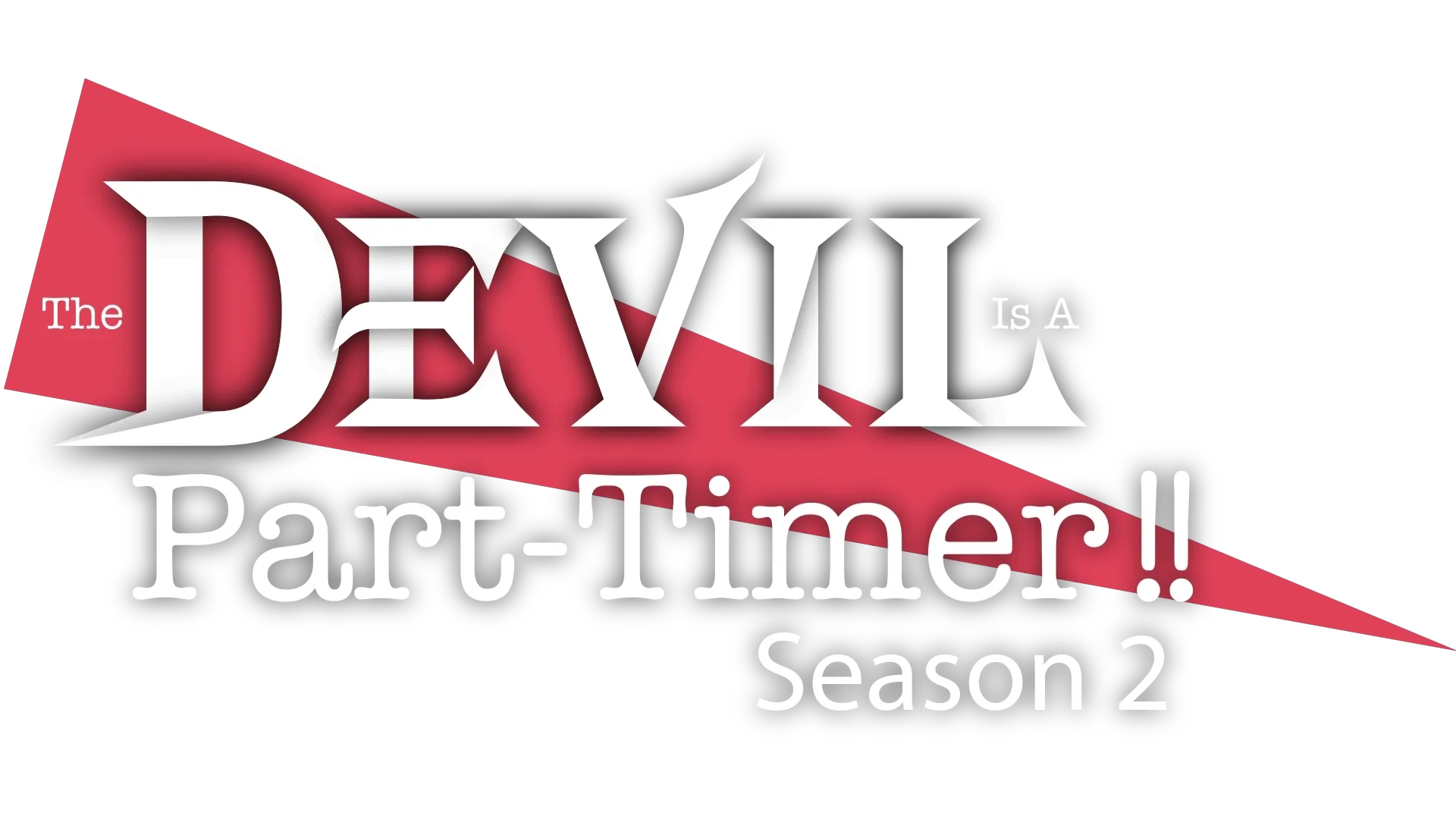 The Devil Is a Part-Timer!