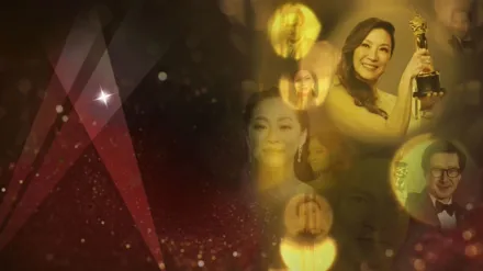 The New Face of Hollywood -- A Soul of a Nation Presentation