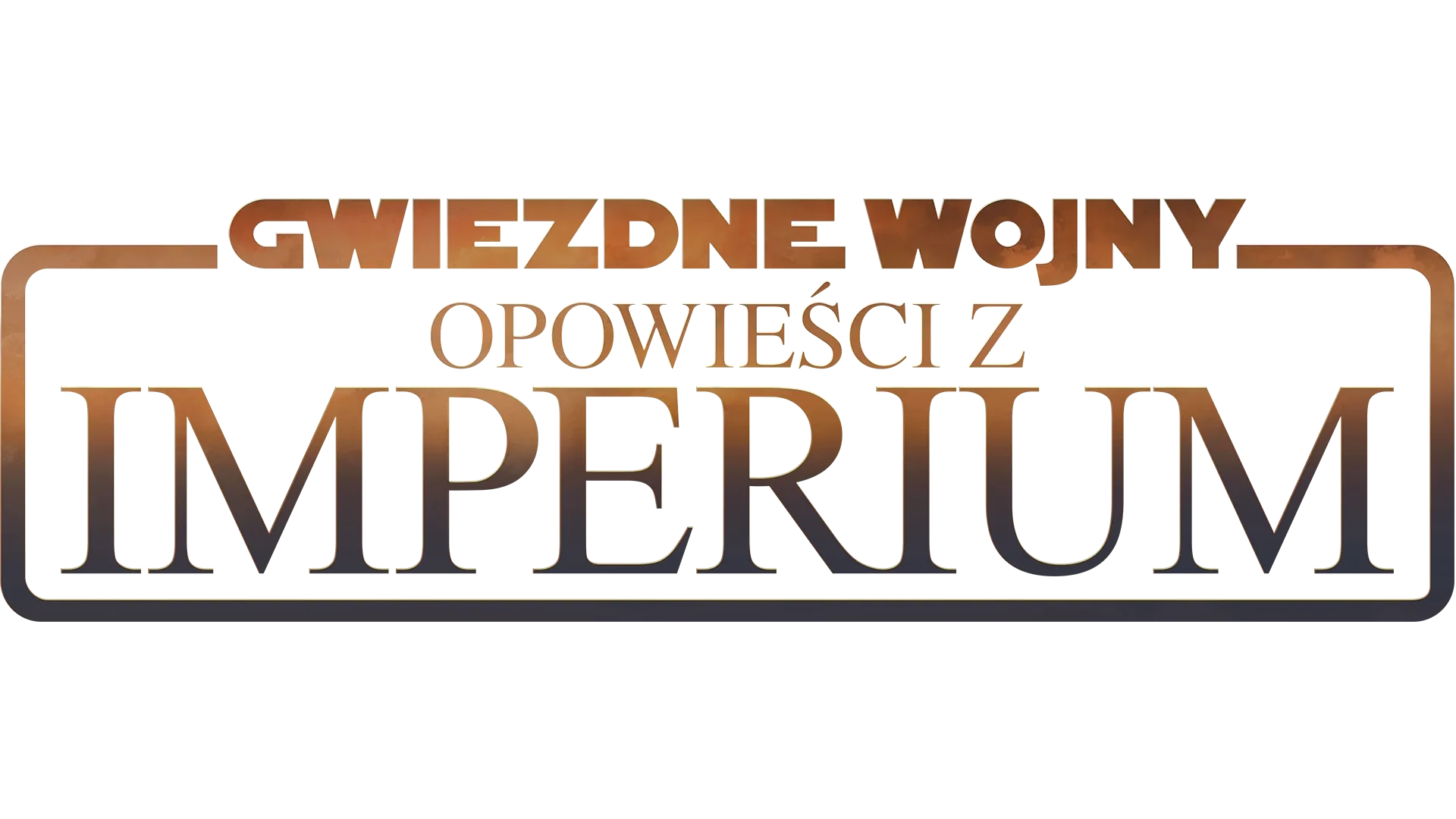 Gwiezdne Wojny: Opowieści z Imperium