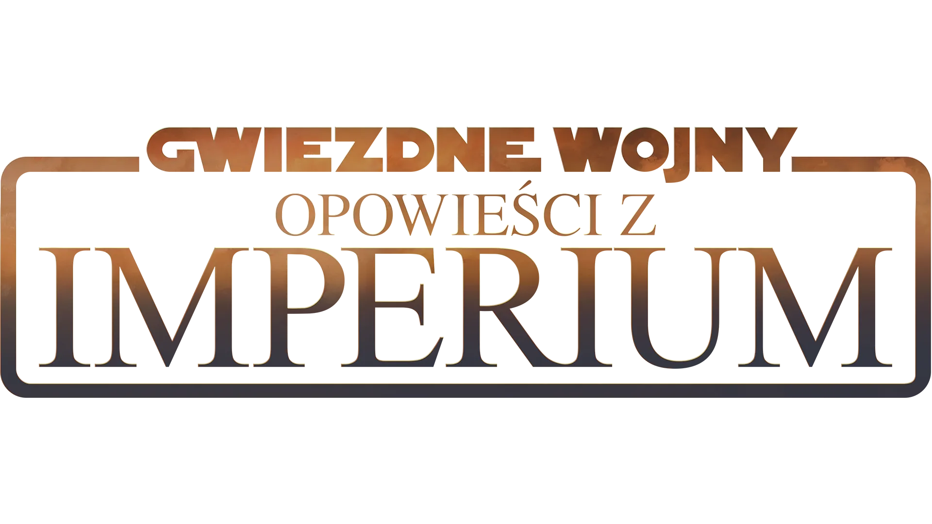 Gwiezdne Wojny: Opowieści z Imperium