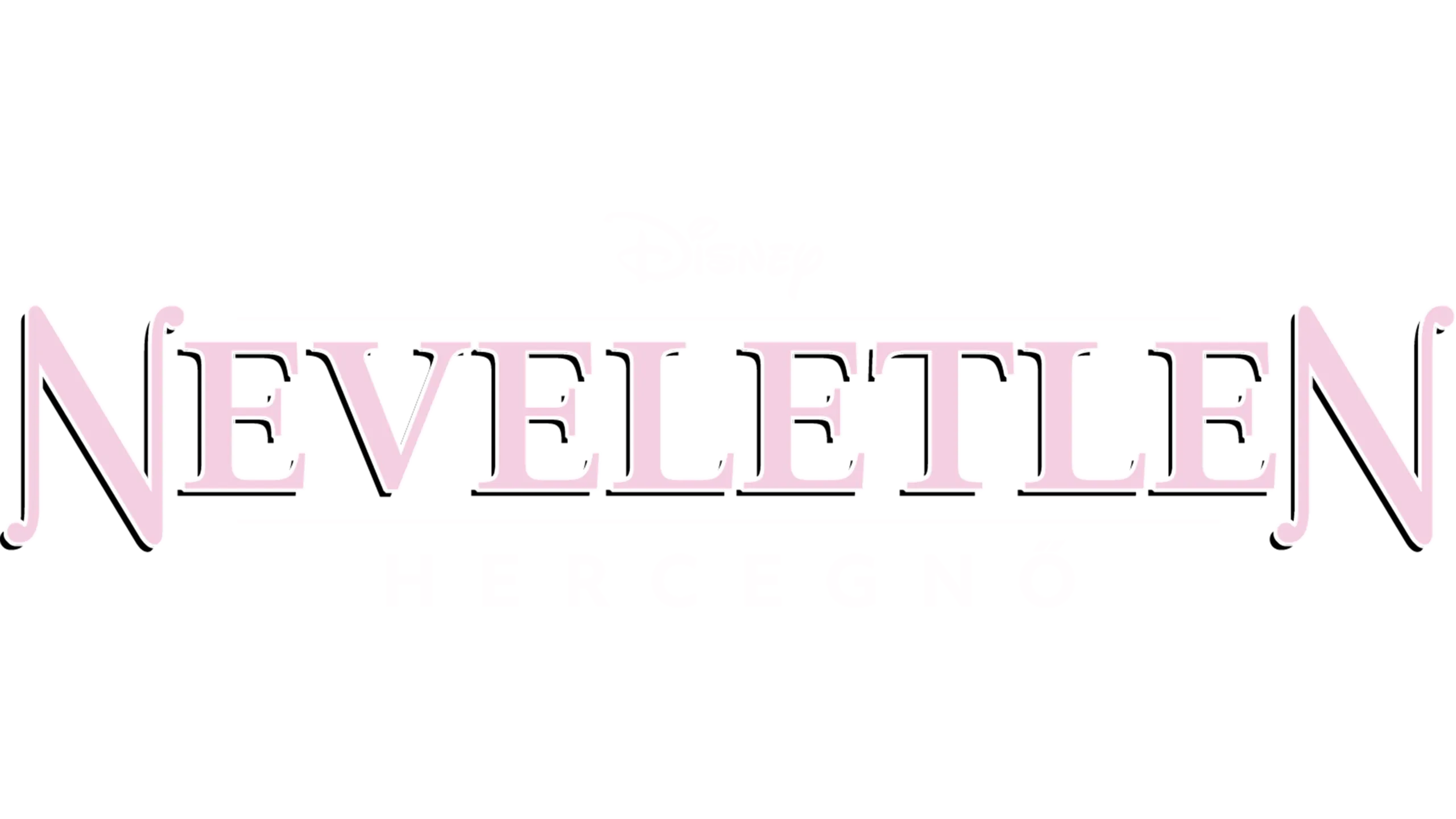 Neveletlen hercegnő