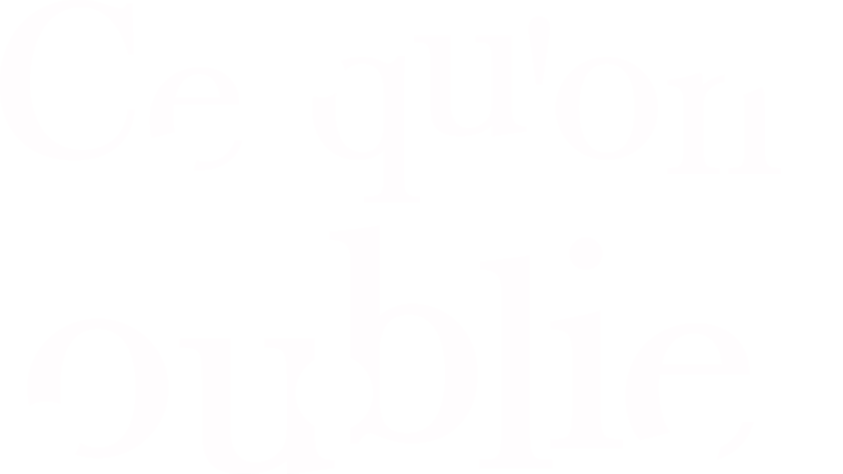 Ce qu'on oublie