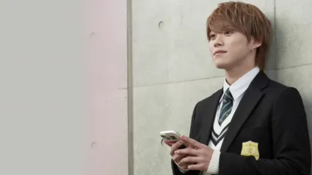 Drama "My Special One"