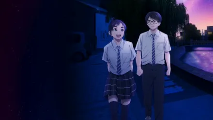 Insomniacs After School