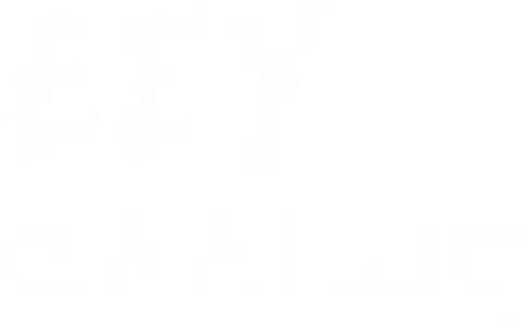 ANOTHER YOU