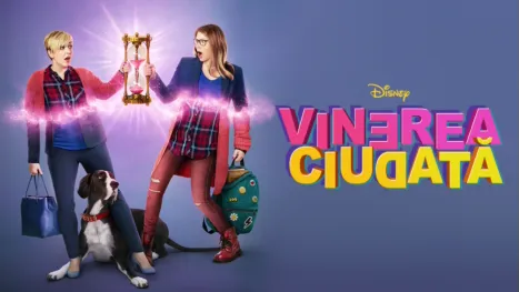 thumbnail - Vinerea ciudată