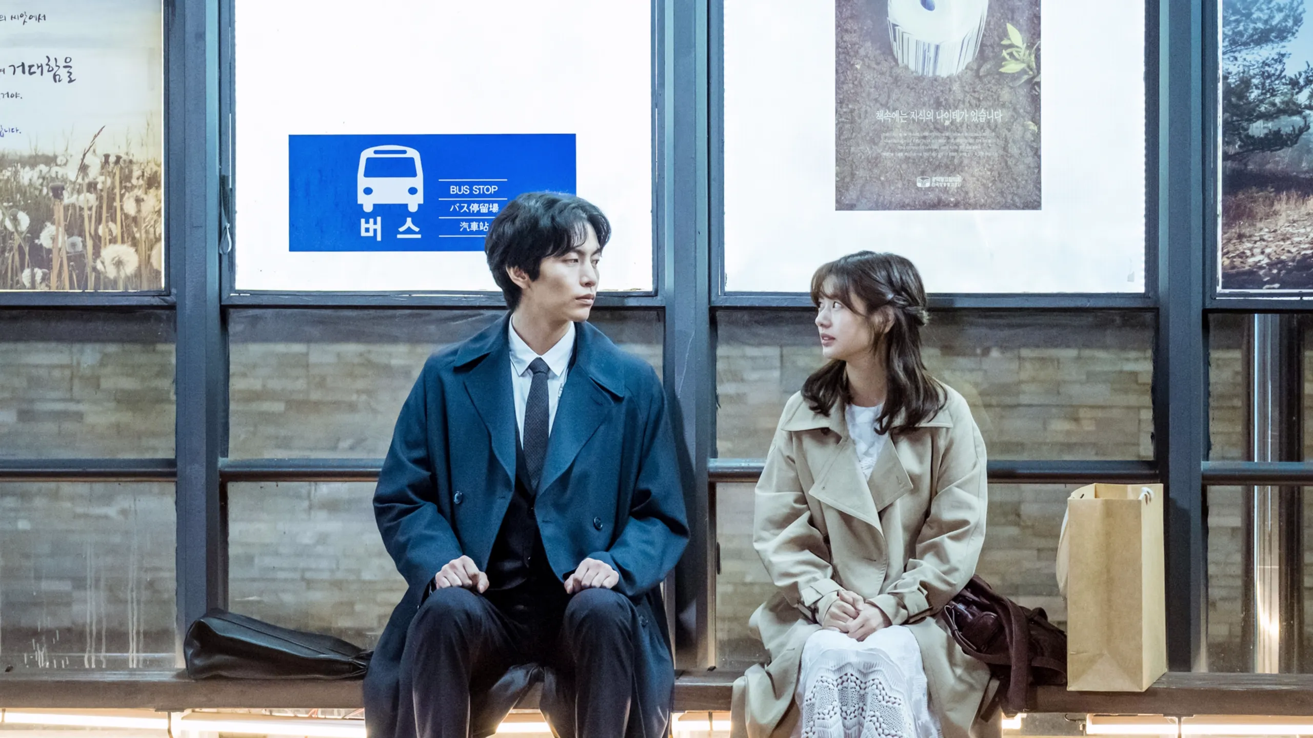 thumbnail - S1：第6話「第６話」