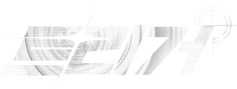 트리거