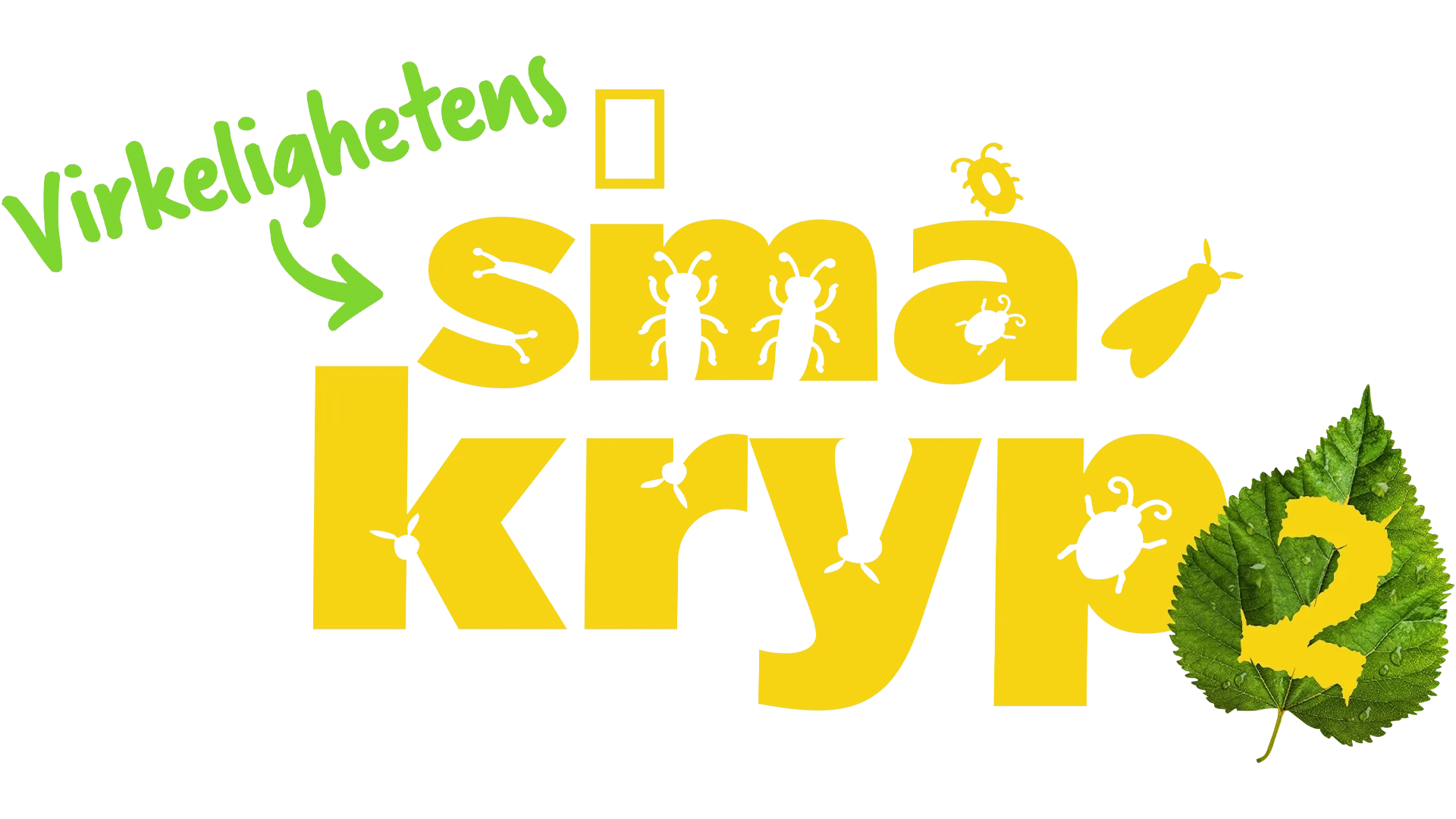 Virkelighetens småkryp