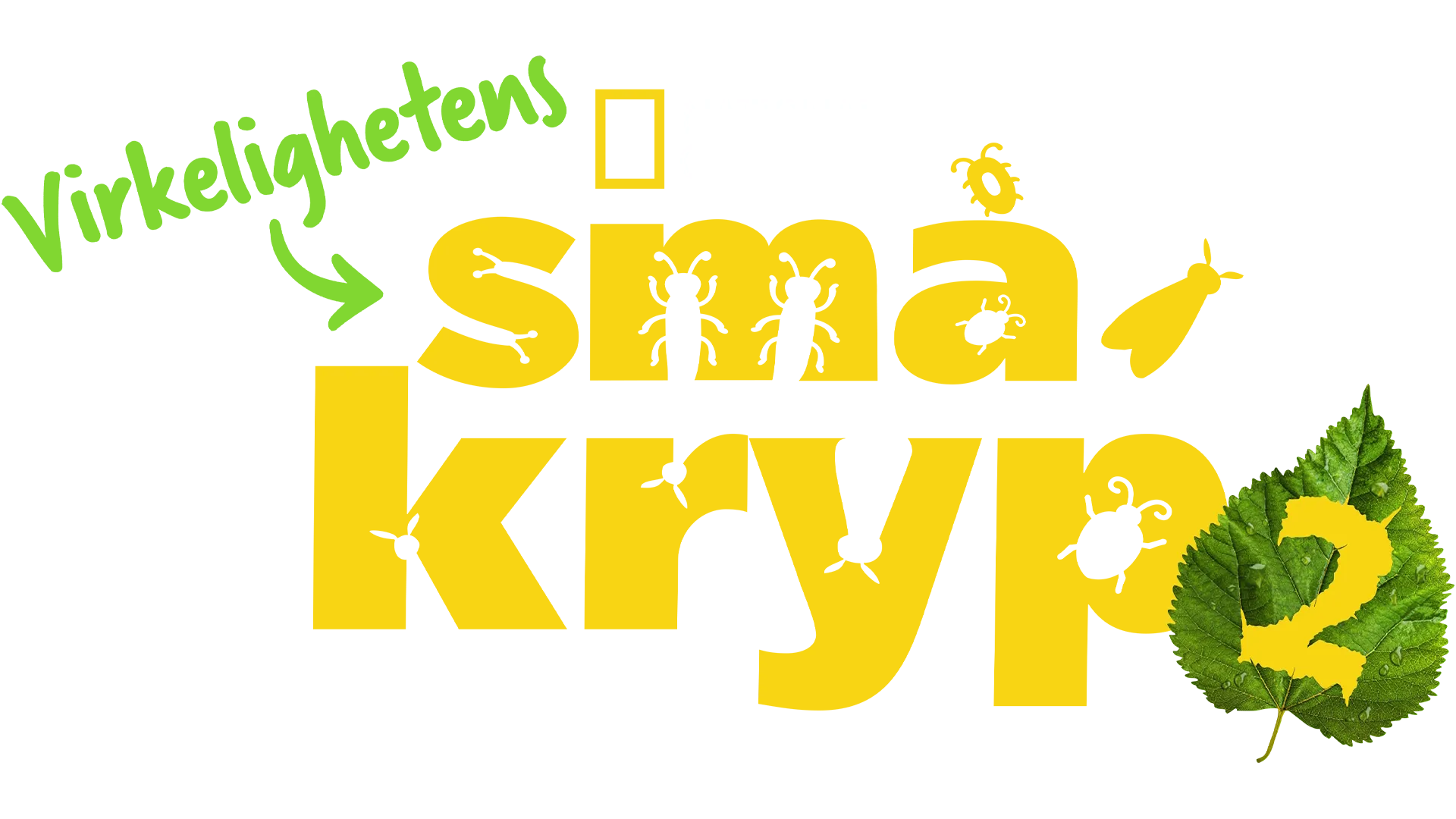 Virkelighetens småkryp