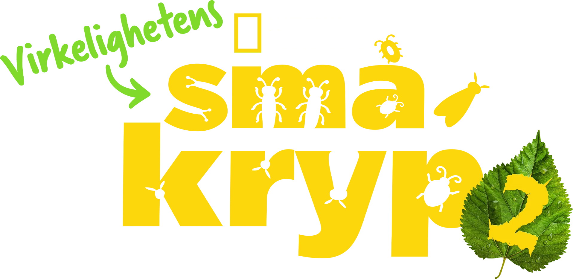 Virkelighetens småkryp