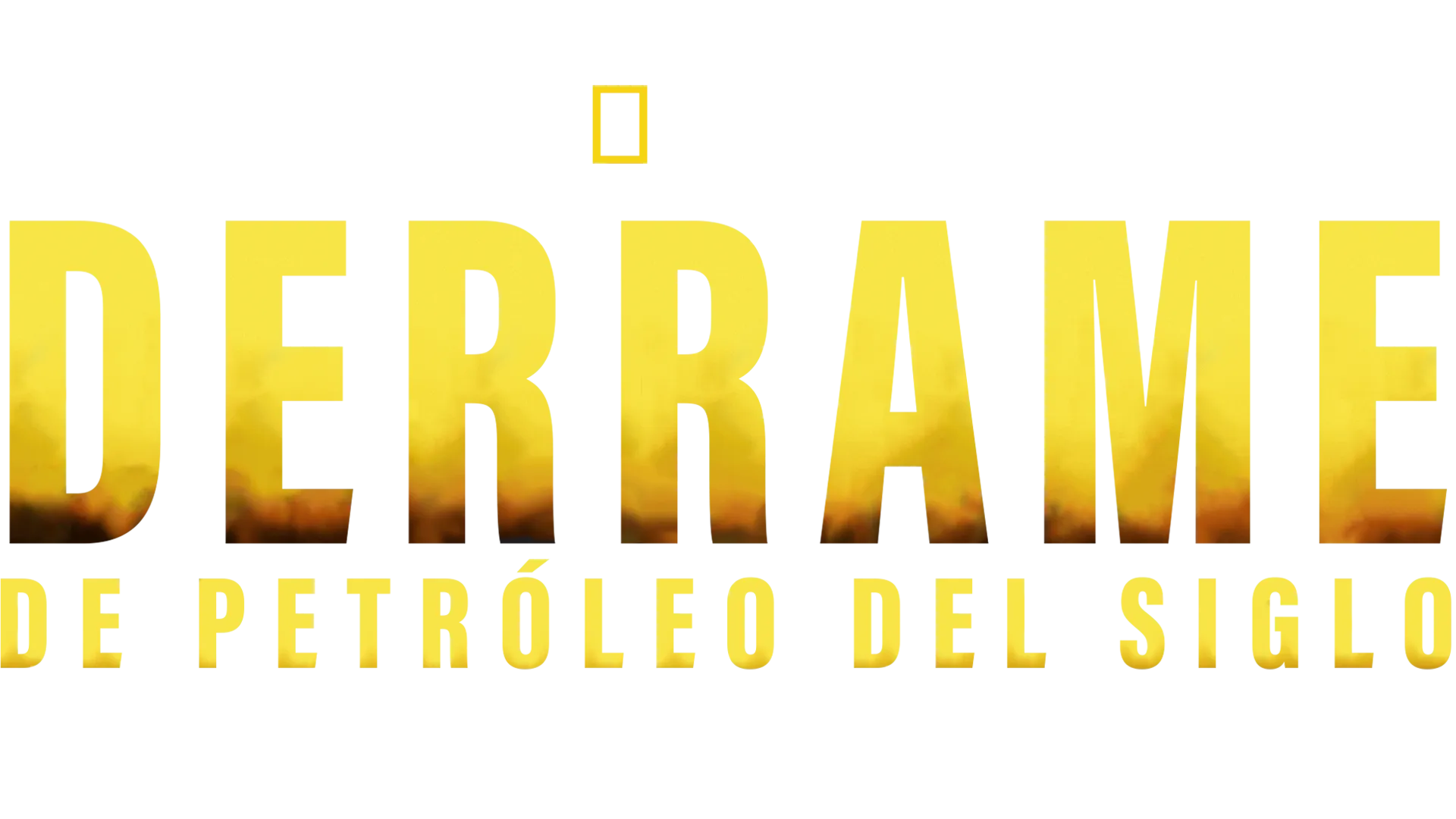 Derrame de petróleo del siglo