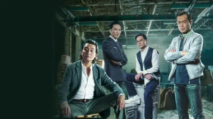 Chasing the Dragon II: Master of Ransom