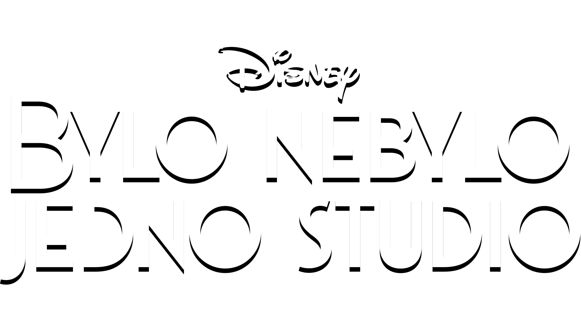 Bylo nebylo jedno studio