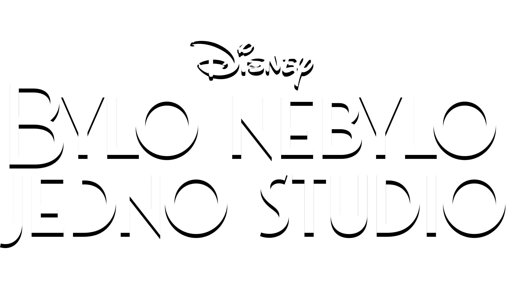 Bylo nebylo jedno studio