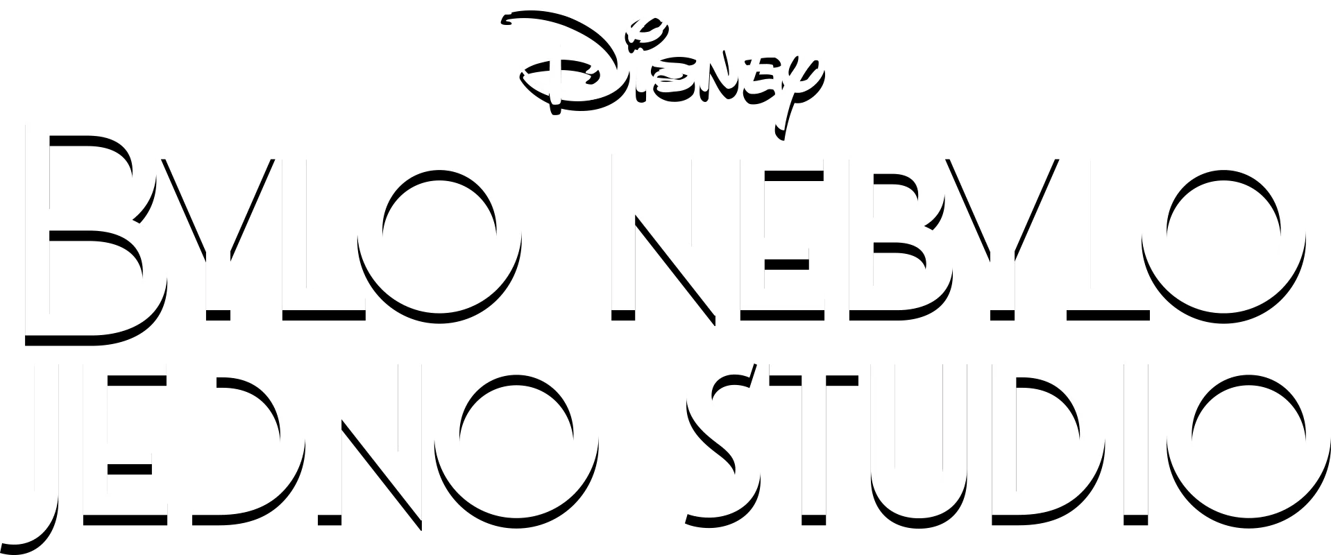Bylo nebylo jedno studio