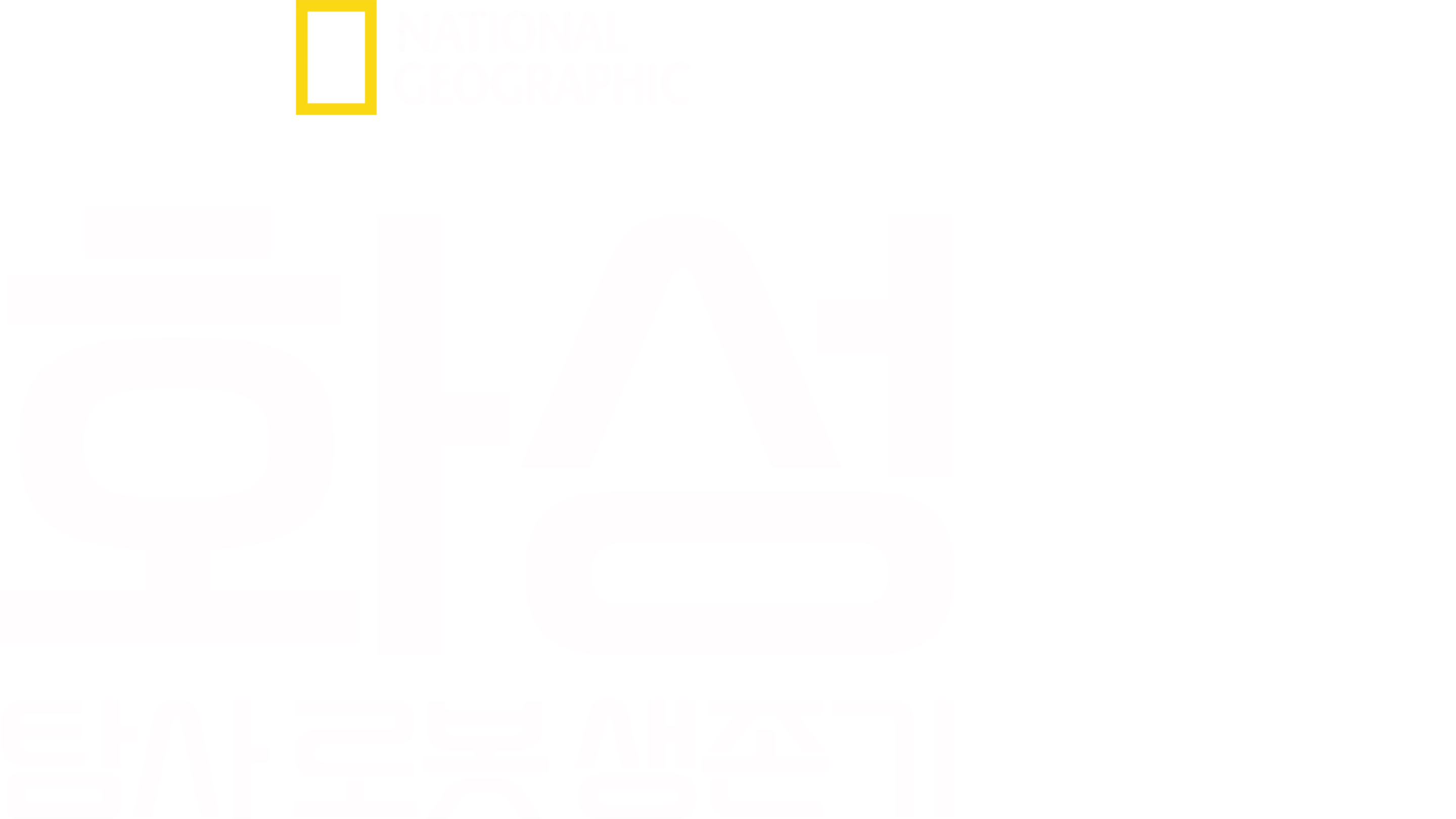 화성 탐사 로봇 생존기