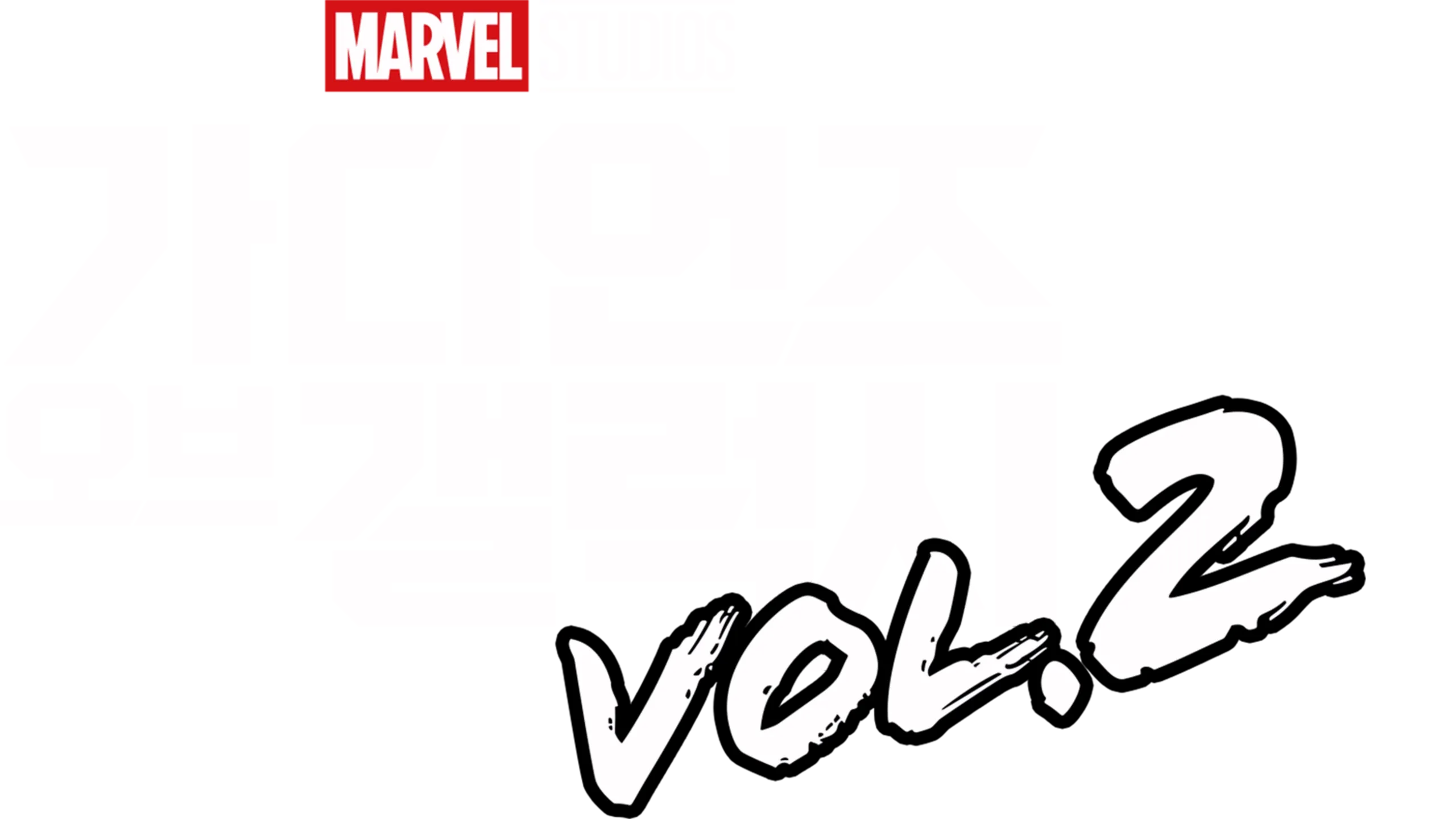 가디언즈 오브 갤럭시 VOL. 2
