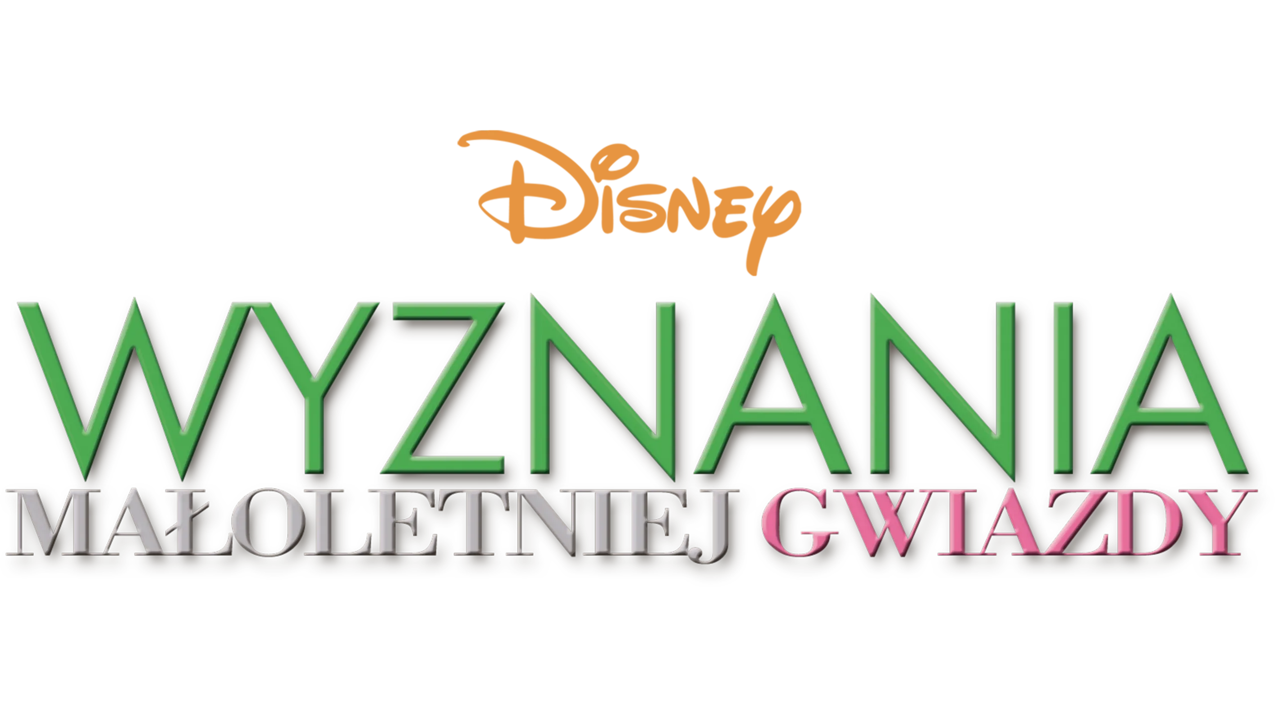 Wyznania małoletniej gwiazdy