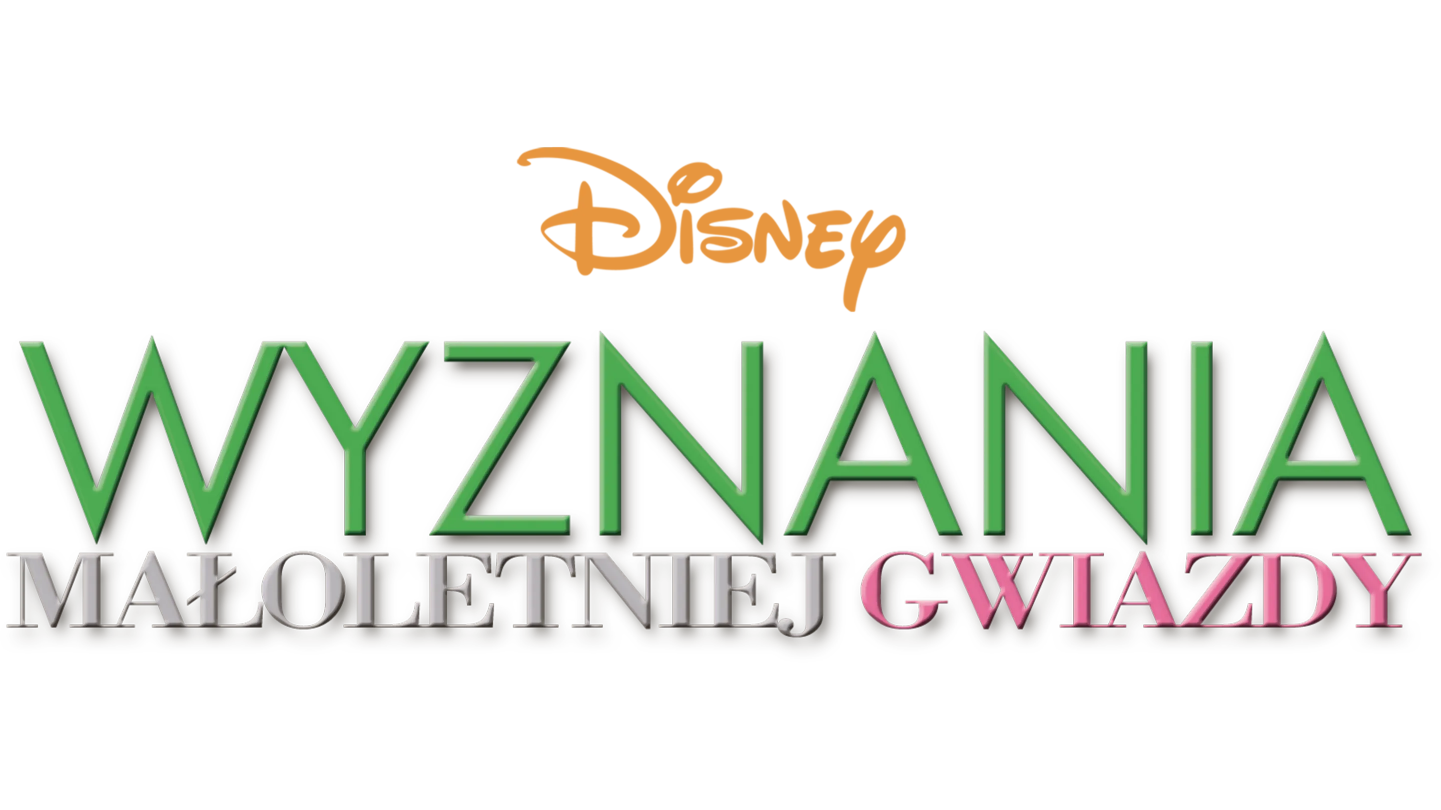 Wyznania małoletniej gwiazdy
