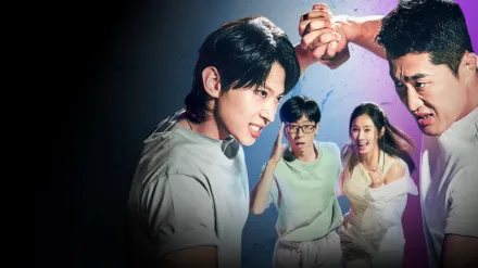 La zona: misión supervivencia