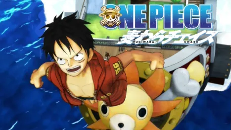 thumbnail - ONE PIECE 麦わらチェイス